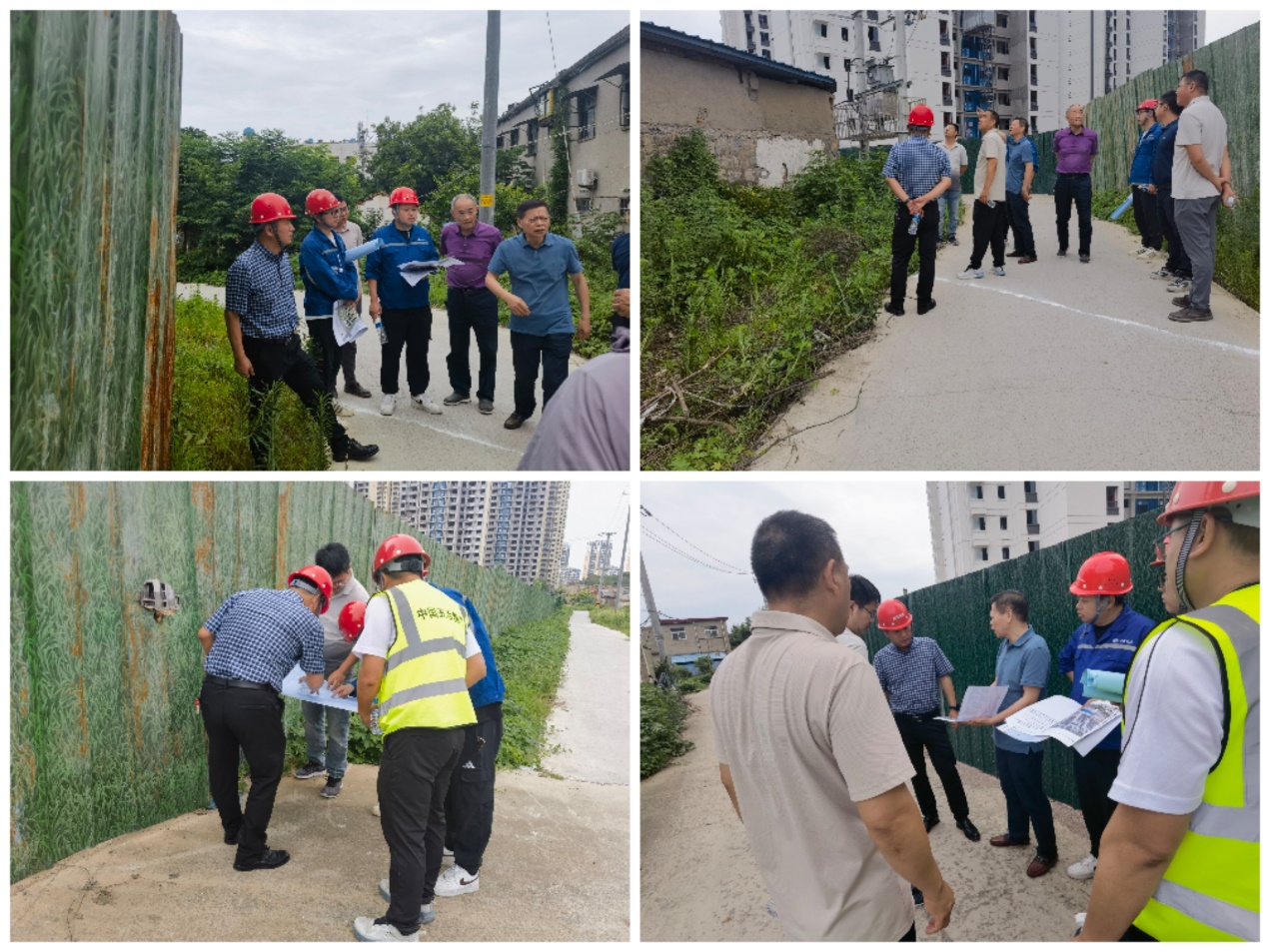 项目部1 项目部1