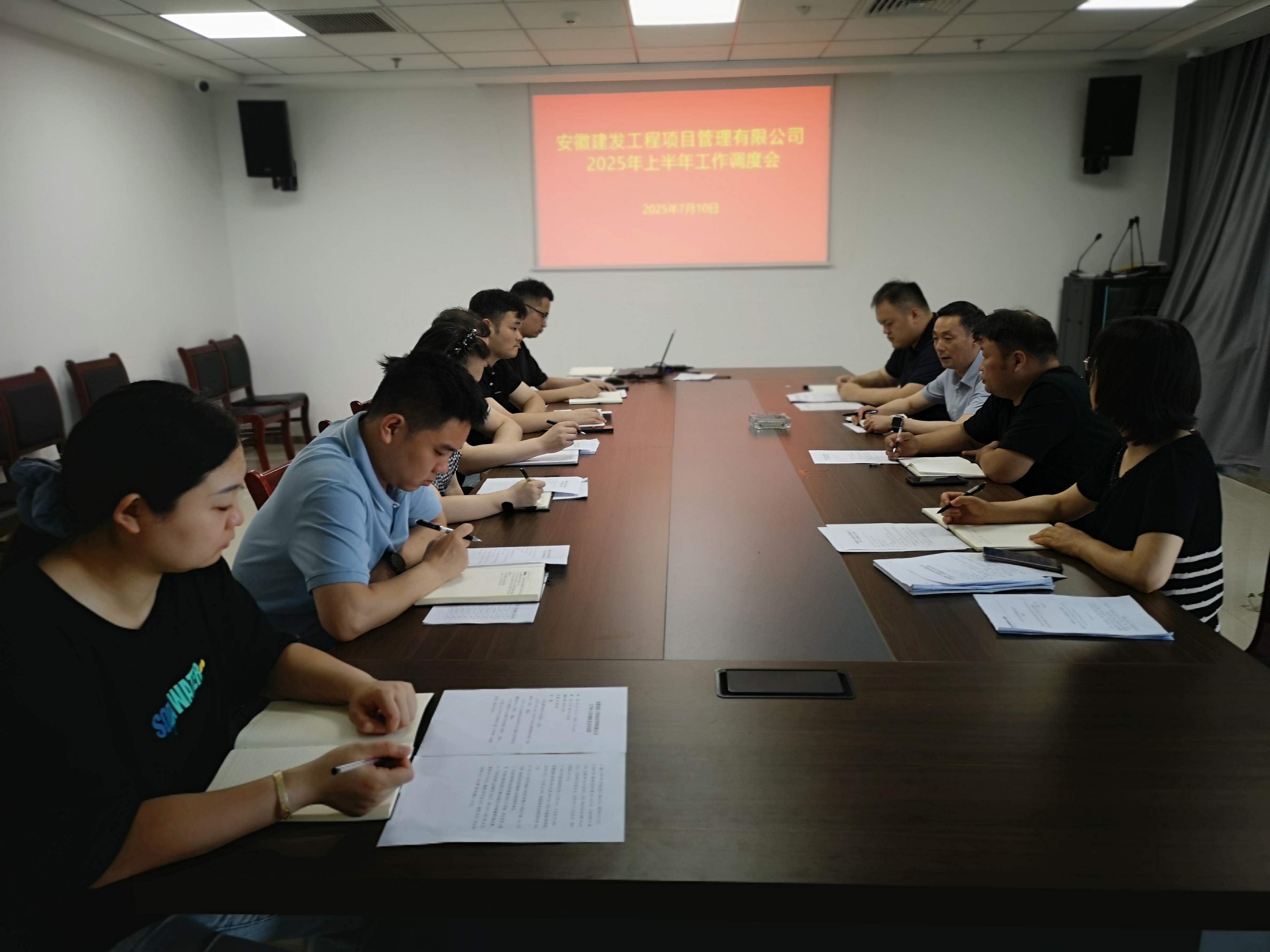 微信图片_20250711102944 微信图片_20250711102944