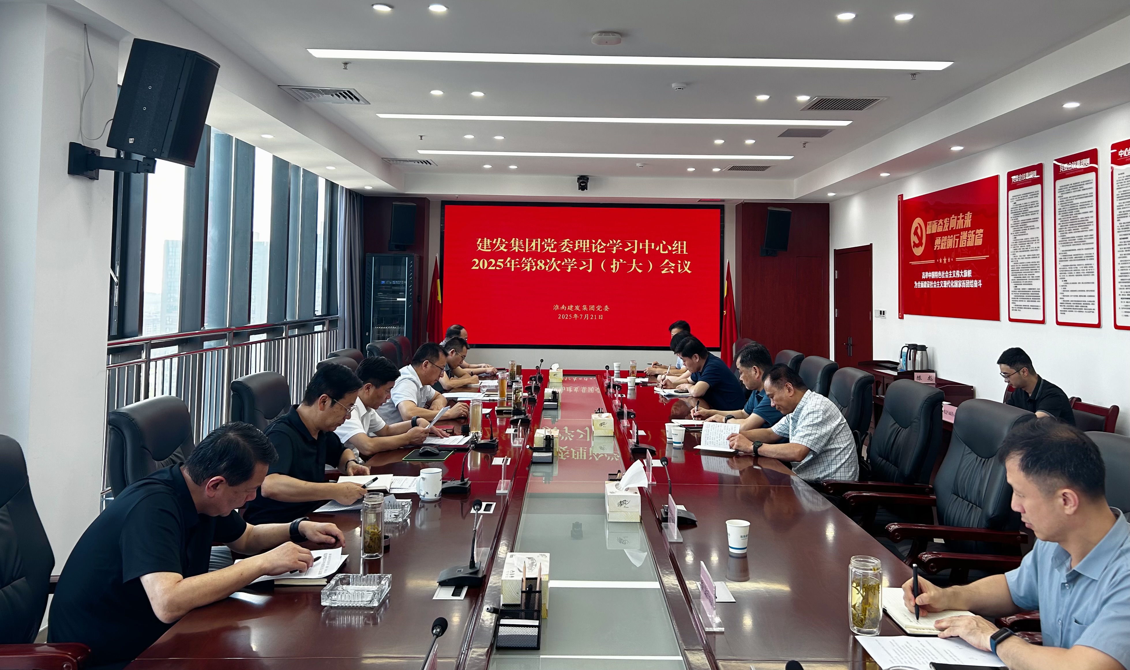 QQ图片20250722104522