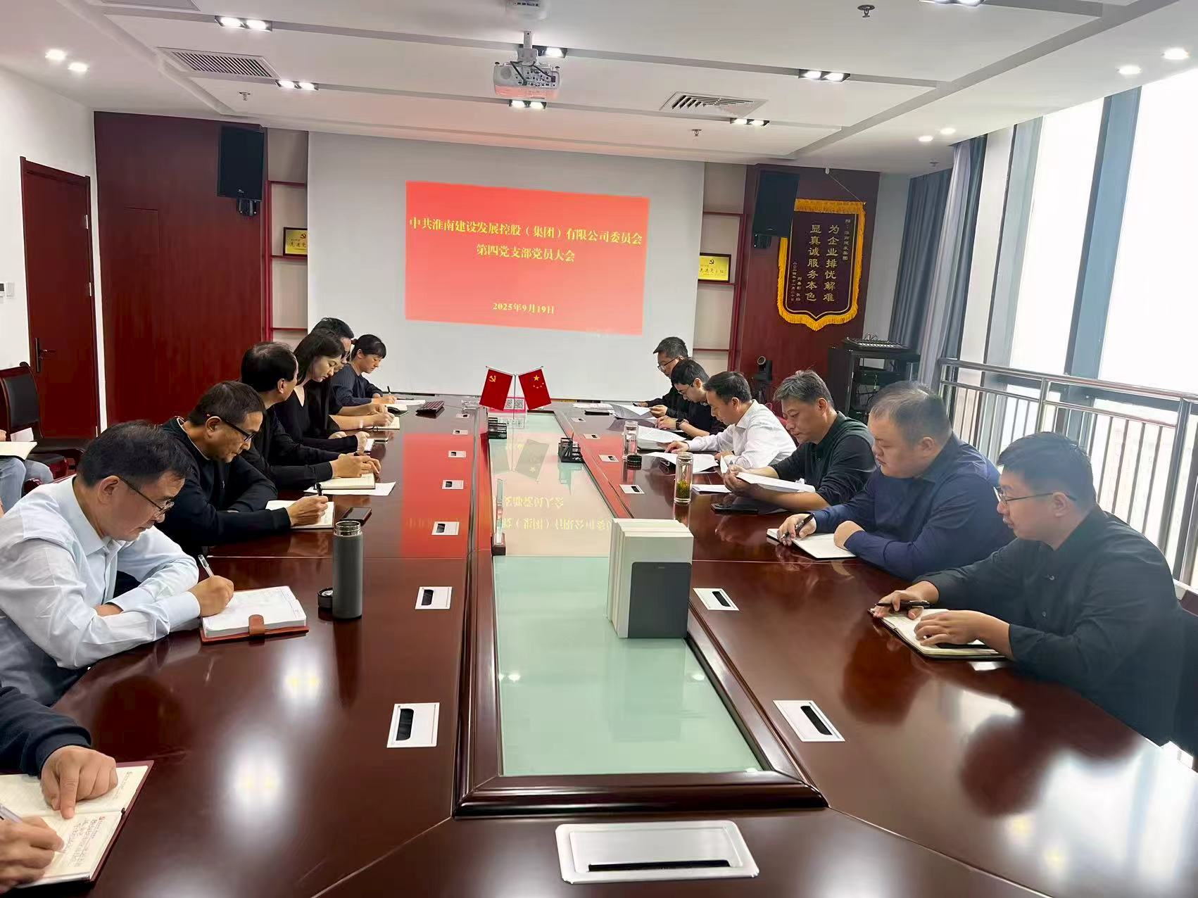 0444973027a91f7a97b3272f57712b02