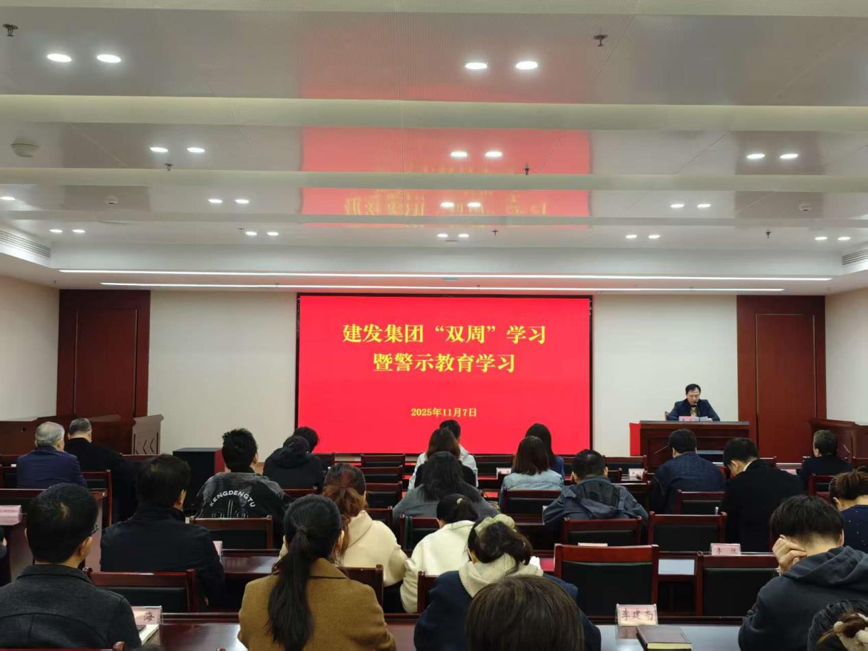 双周学习1 双周学习1