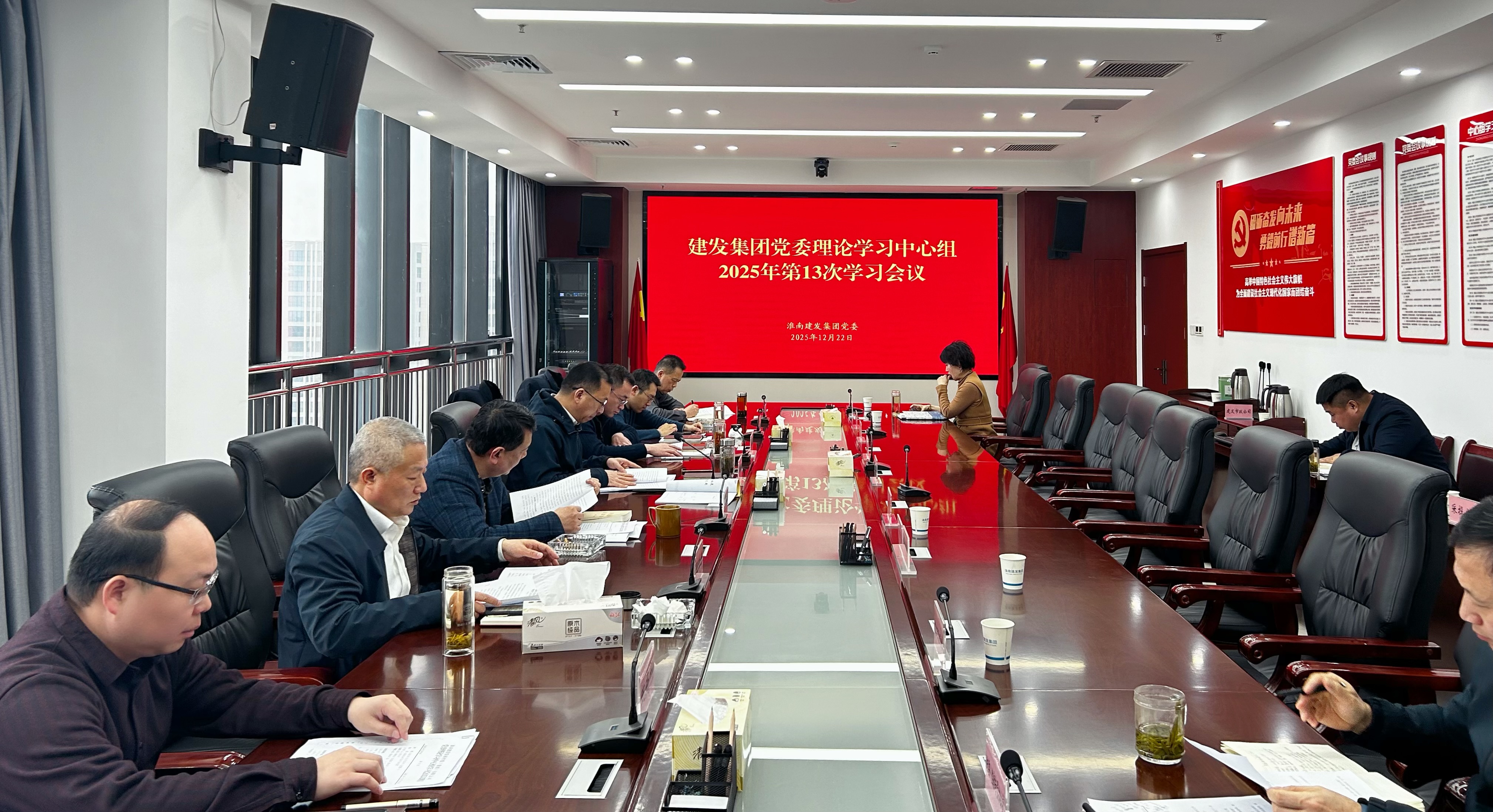 QQ图片20251223105813 QQ图片20251223105813