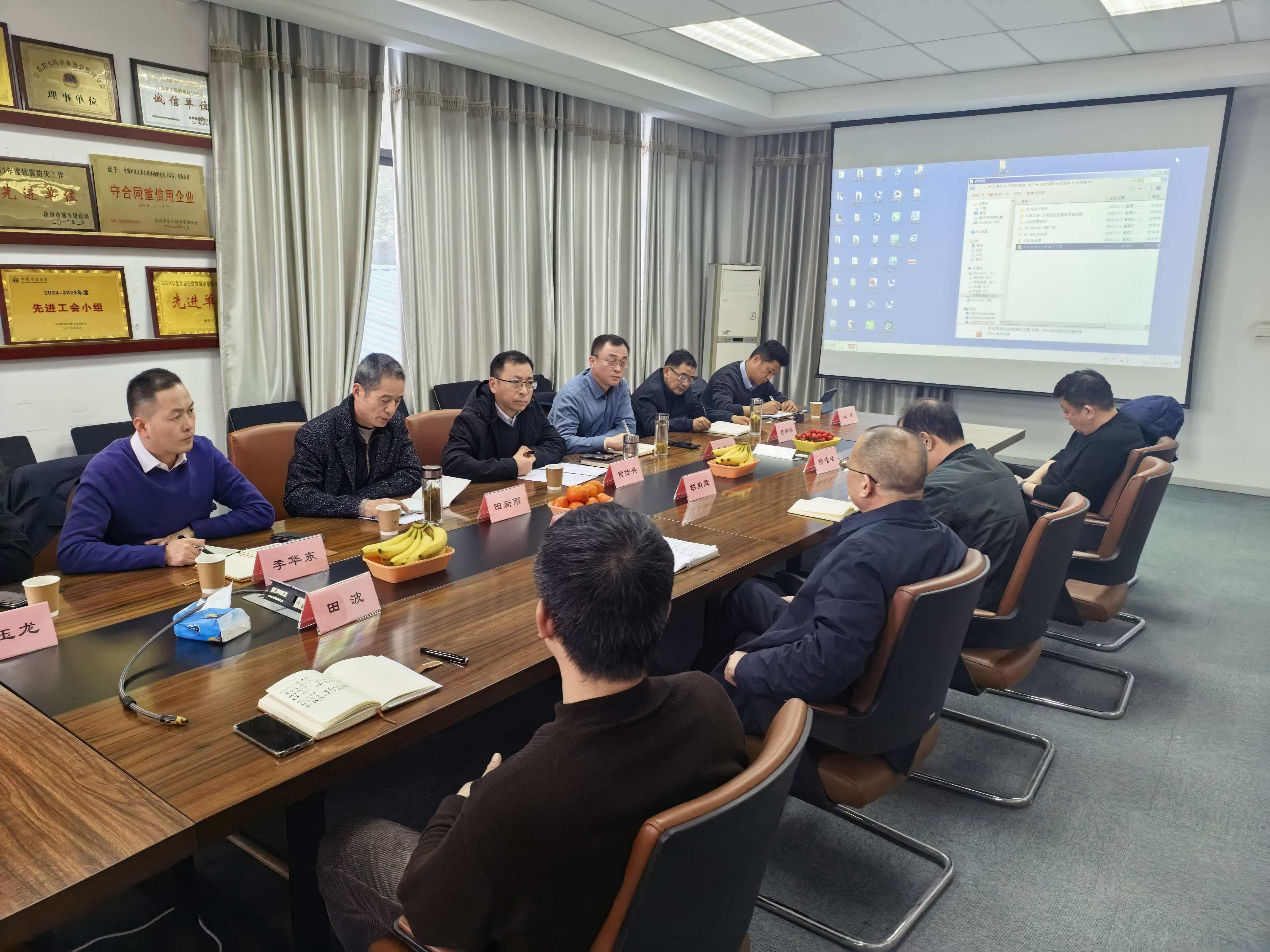 0424a7f2f028bacefd3f7e38fe28f832