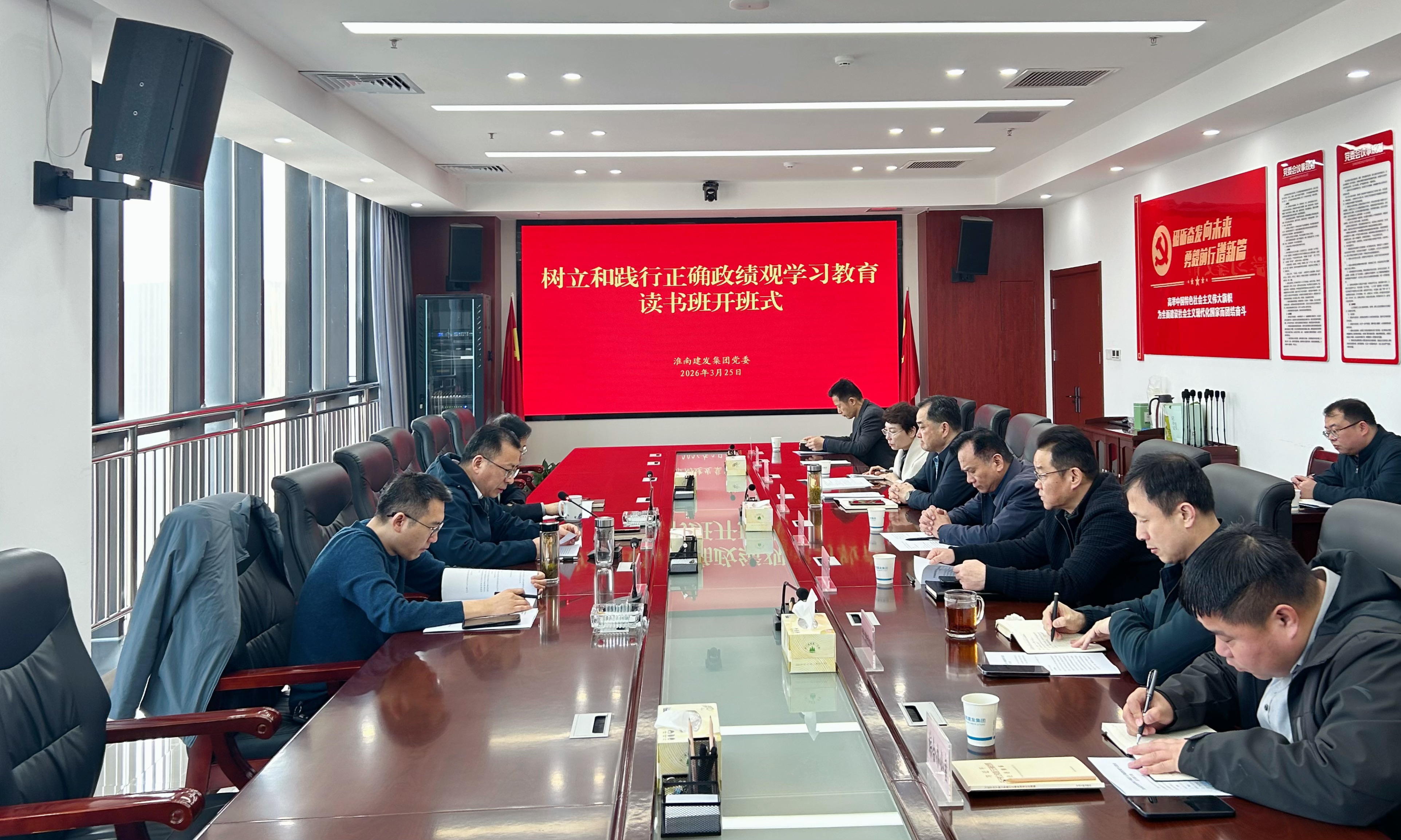 QQ图片20260325182428