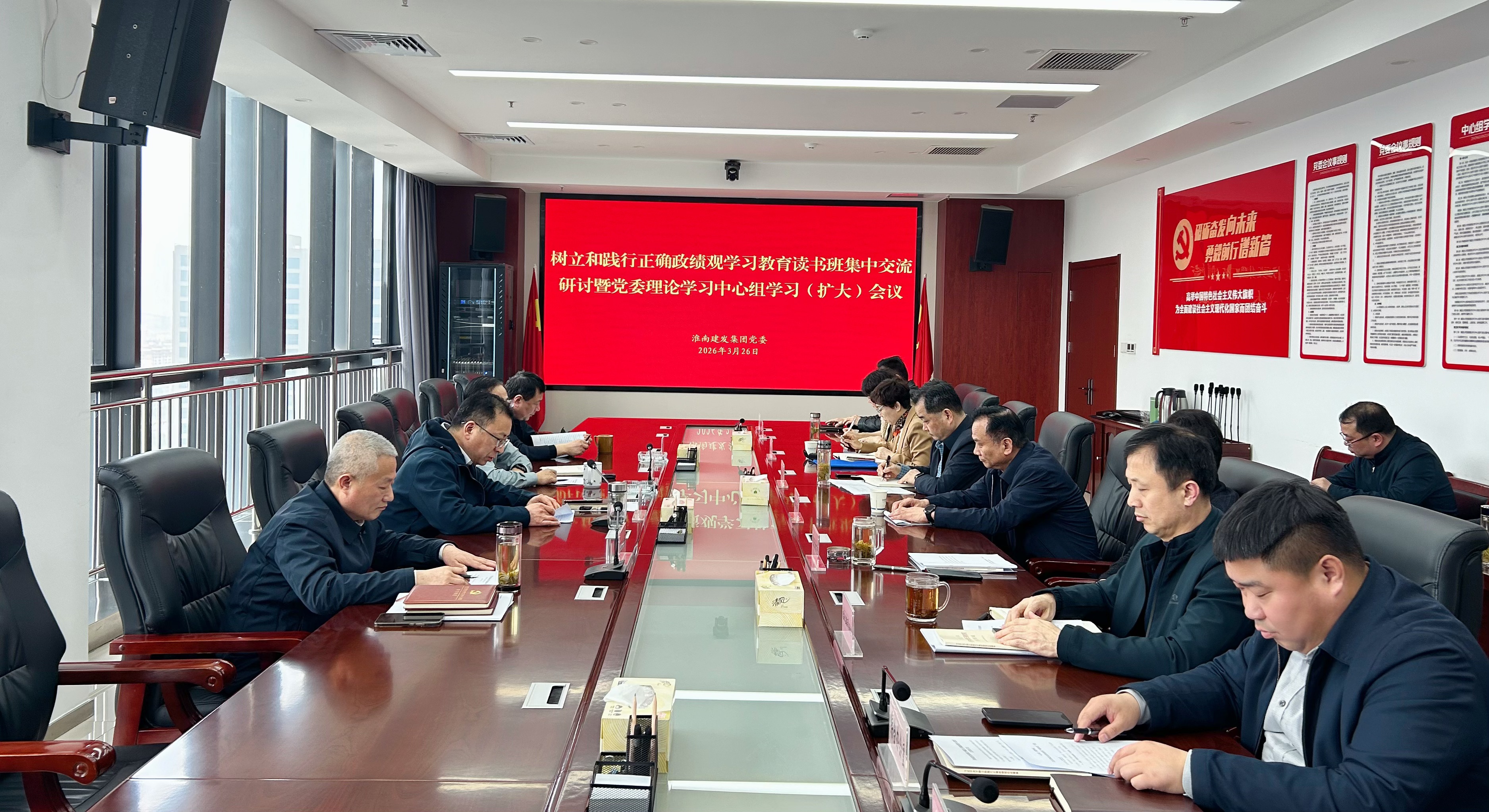 QQ图片20260326173922 QQ图片20260326173922