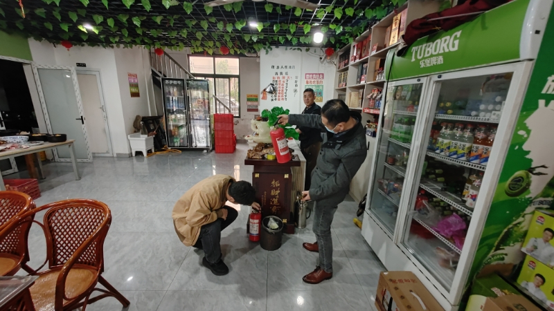 检查1