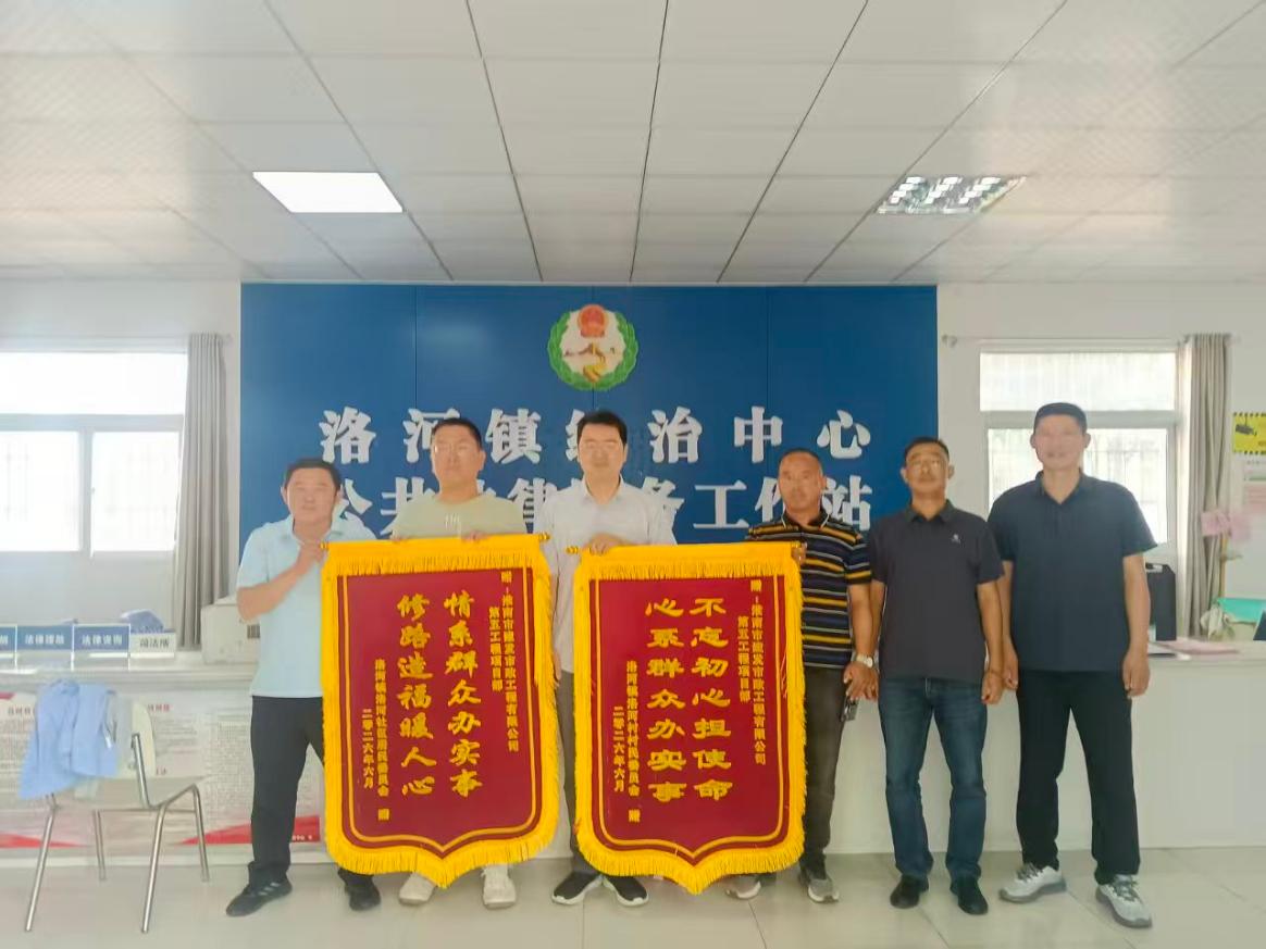 市政1 市政1