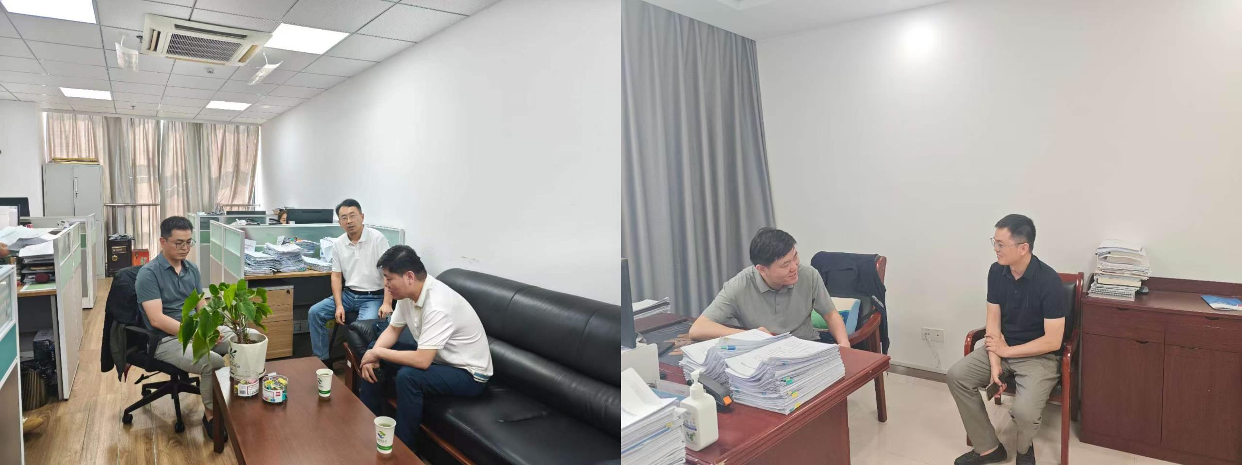 保后管理1 保后管理1